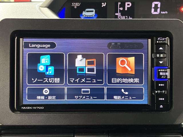 タントカスタムＸセレクション下取車　ナビＴＶ　ＤＶＤ再生　Ｂｌｕｅｔｏｏｔｈ　ＥＴＣ付　バックカメラ　衝突回避支援　オートライト　ＬＥＤ　スマートキー　アイドリングストップ　シートヒータ　両側電動スライドドア　記録簿（長崎県）の中古車