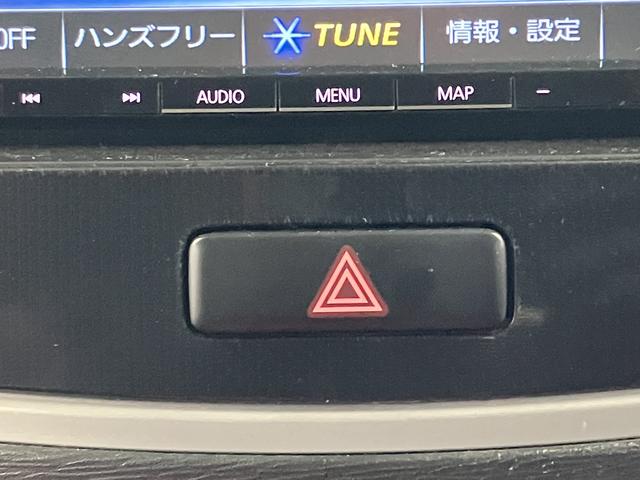 ワゴンＲ２０周年記念車下取車　ナビＴＶ　ＤＶＤ再生　Ｂｌｕｅｔｏｏｔｈ接続　ＥＴＣ車載器　スマートキー　オートライト　ダブルエアバッグ　電動格納ミラー　整備記録簿（長崎県）の中古車