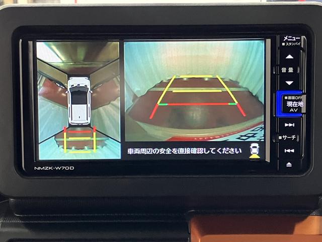 タフトＧ下取車　ナビＴＶ　ＤＶＤ　Ｂｌｕｅｔｏｏｔｈ　ＥＴＣ　ドラレコ　パノラマカメラ　スマ−トキ−　車線逸脱警報　オートライト　アイドリングストップ　ＬＥＤ　パノラマルーフ　衝突安全ボディ　記録簿（長崎県）の中古車