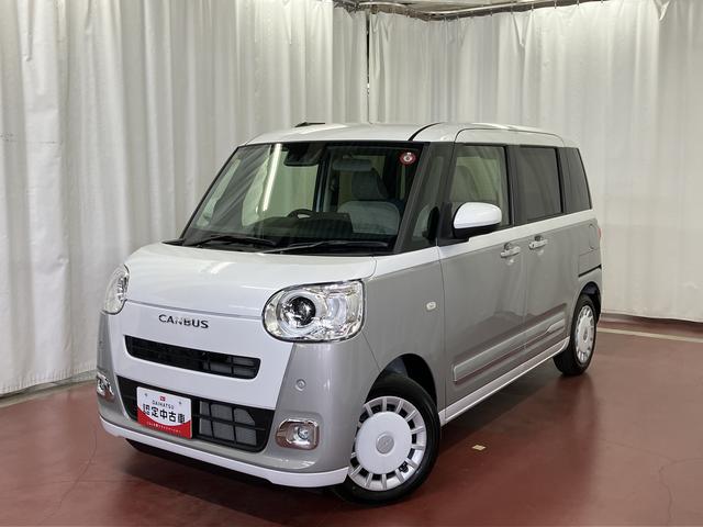 ムーヴキャンバスストライプスＧターボ届出済未使用車　展示車　禁煙　１オーナー車　ターボ車　両側電動スライドドア　シートヒーター　オートライト　ＬＥＤ　スマートキー　衝突安全ボディ　アイドリングストップ　盗難防止システム　記録簿（長崎県）の中古車