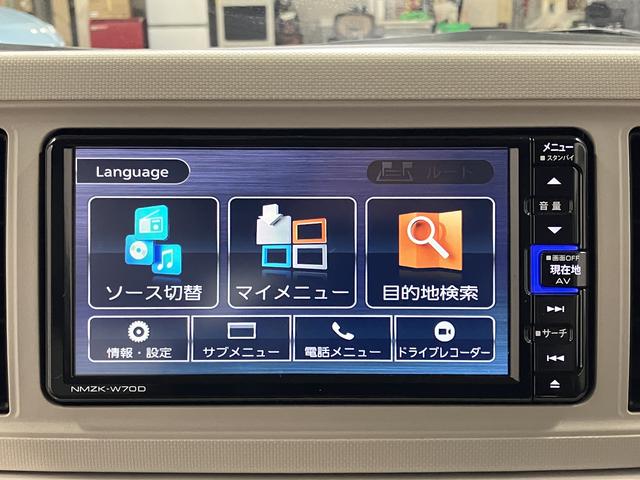 ミラトコットＧ　リミテッド　ＳＡIII下取車　ナビＴＶ　ＤＶＤ再生　Ｂｌｕｅｔｏｏｔｈ　ＥＴＣ　ドライブレコーダー　パノラマカメラ　衝突軽減ブレーキ　シートヒーター　車線逸脱警報　スマートキー　アイドリングストップ　衝突安全ボディ　記録簿（長崎県）の中古車