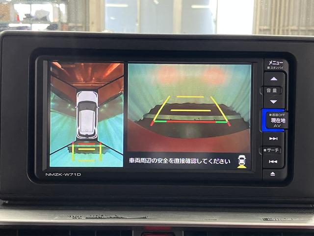 ロッキープレミアム下取車　ナビＴＶ　ＤＶＤ再生　Ｂｌｕｅｔｏｏｔｈ　ドラレコ　パノラマカメラ　衝突回避支援ブレーキ　スマ−トキ−　盗難防止装置　アイドリングストップ　ＬＥＤ　オートライト　オートハイビーム（長崎県）の中古車