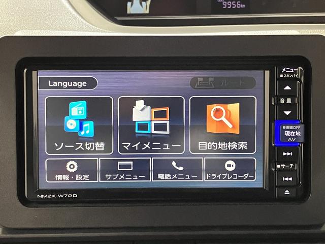 タントＸ下取車　ナビＴＶ　ＤＶＤ　Ｂｌｕｅｔｏｏｔｈ　ＥＴＣ付き　ドライブレコーダー　パノラマカメラ　スマートキー　アイドリングストップ　両側電動スライドドア　衝突安全ボディ　シ−トヒ−タ−　整備記録簿（長崎県）の中古車