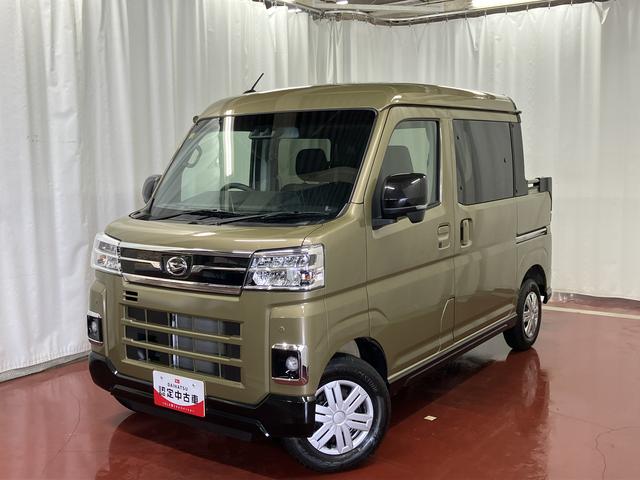 アトレーアトレーデッキバン届出済未使用車　展示車　１オーナー　禁煙車　両側電動スライドドア　ターボ　オートライト　オートハイビーム　アイドリングストップ　ダブルエアバッグ　ＬＥＤ　車線逸脱警報　盗難防止システム　整備記録簿（長崎県）の中古車