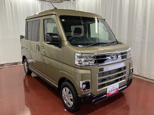 アトレーアトレーデッキバン届出済未使用車　展示車　１オーナー　禁煙車　両側電動スライドドア　ターボ　オートライト　オートハイビーム　アイドリングストップ　ダブルエアバッグ　ＬＥＤ　車線逸脱警報　盗難防止システム　整備記録簿（長崎県）の中古車