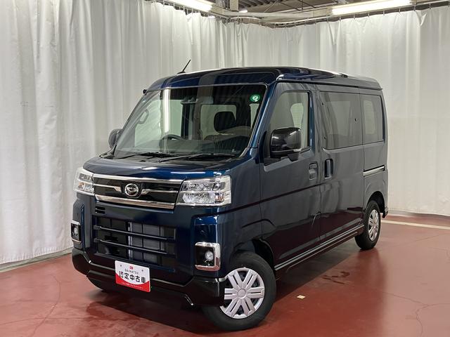 アトレーＲＳ１オーナー車　展示車　禁煙車　両側電動スライドドア　スマートキー　アイドリングストップ機能　ターボエンジン　Ｗエアバッグ　衝突安全ボディ　アダプティブクルーズＣ　オートライト　記録簿付き（長崎県）の中古車