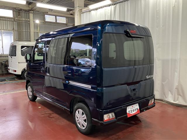 アトレーＲＳ１オーナー車　展示車　禁煙車　両側電動スライドドア　スマートキー　アイドリングストップ機能　ターボエンジン　Ｗエアバッグ　衝突安全ボディ　アダプティブクルーズＣ　オートライト　記録簿付き（長崎県）の中古車