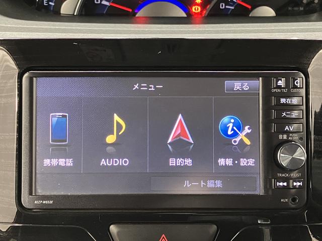 タントカスタムＸ　トップエディションＳＡII下取車　ナビＴＶ　ＤＶＤ再生　Ｂｌｕｅｔｏｏｔｈ接続　ＥＴＣ装備　バックカメラ　両側スライド片側電動ドア　車線逸脱警報装置　衝突安全ボディ　ＬＥＤ　スマートキー　オートライト　定期点検記録簿（長崎県）の中古車