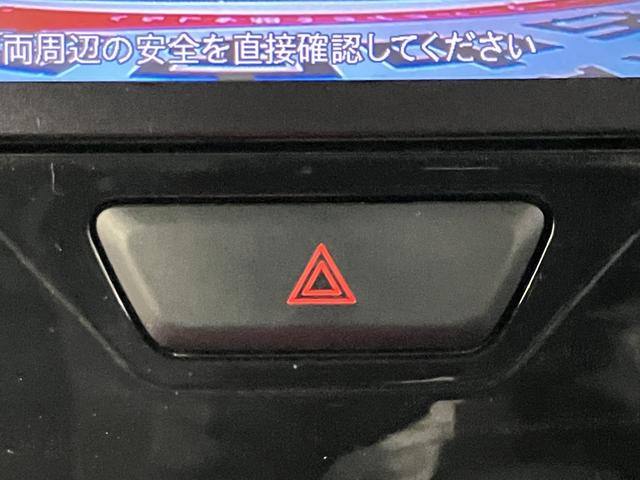 タントカスタムＸ　トップエディションＳＡII下取車　ナビＴＶ　ＤＶＤ再生　Ｂｌｕｅｔｏｏｔｈ接続　ＥＴＣ装備　バックカメラ　両側スライド片側電動ドア　車線逸脱警報装置　衝突安全ボディ　ＬＥＤ　スマートキー　オートライト　定期点検記録簿（長崎県）の中古車