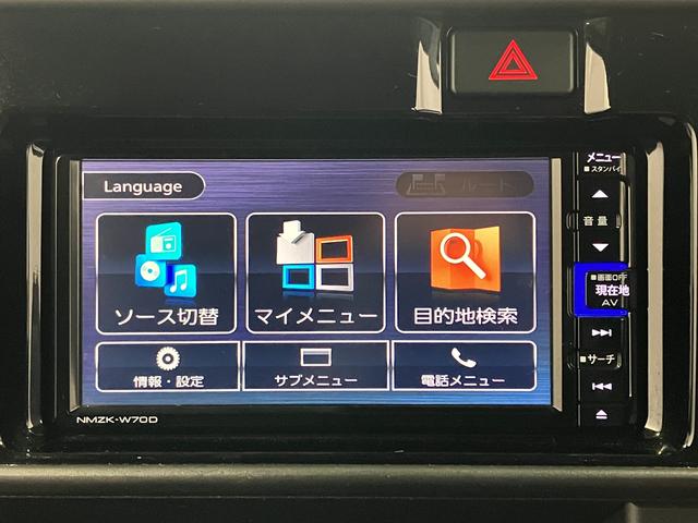 アトレーワゴンカスタムターボＲＳリミテッド　ＳＡIII下取車　ターボモデル　ナビＴＶ　ＤＶＤ再生　Ｂｌｕｅｔｏｏｔｈオーディオ　ＥＴＣ　バックカメラ　ダブルエアバッグ　アイドリングストップ　盗難防止装置　ＬＥＤ　記録簿（長崎県）の中古車