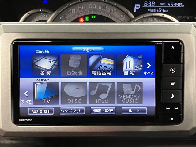 ウェイクＧターボリミテッドＳＡIII下取車　ターボ車　ナビＴＶ　ＤＶＤ　Ｂｌｕｅｔｏｏｔｈ　ＥＴＣ　ドライブレコーダー　パノラマカメラ　盗難警報装置　スマートキー　アイドリングストップ　両側電動スライドドア　安全ボディ　ＬＥＤ　記録簿（長崎県）の中古車