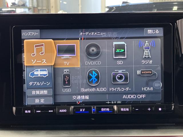 ロッキープレミアム下取車　ターボ　ナビＴＶ　ＤＶＤ再生　Ｂｌｕｅｔｏｏｔｈ　ＥＴＣ車載器　ドラレコ　バックカメラ　衝突軽減装置　シートヒーター　スマ−トキ−　ＬＥＤ　盗難防止装置　アイドリングストップ　レーダクルーズ（長崎県）の中古車