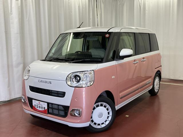 ムーヴキャンバスストライプスＧ届出済未使用車　展示車　ワンオーナー車　禁煙　アイドリングストップ　衝突被害軽減装置　盗難防止　スマートキー　ＬＥＤ　シートヒーター　オートライト　点検記録簿　衝突安全ボディ　両側電動スライドドア（長崎県）の中古車