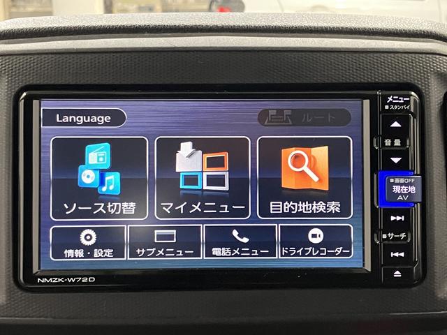 ミライースＬ　ＳＡIII　１０ｔｈアニバーサリーエディション下取車　ナビＴＶ　ＤＶＤ再生　Ｂｌｕｅｔｏｏｔｈ接続　ドライブレコーダー　バックカメラ　キーレスエントリー　オートライト　盗難防止　衝突安全ボディ　アイドリングストップ　ダブルエアバッグ　記録簿（長崎県）の中古車