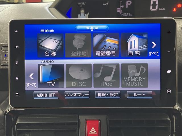 タントカスタムＲＳスタイルセレクション下取車　ナビＴＶ　ＤＶＤ再生　Ｂｌｕｅｔｏｏｔｈ　ＥＴＣ　ドライブレコーダー　パノラマモニター　両側電動スライドドア　ターボエンジン　アイドリングストップ　スマートキー　衝突安全ボディ　整備記録簿（長崎県）の中古車
