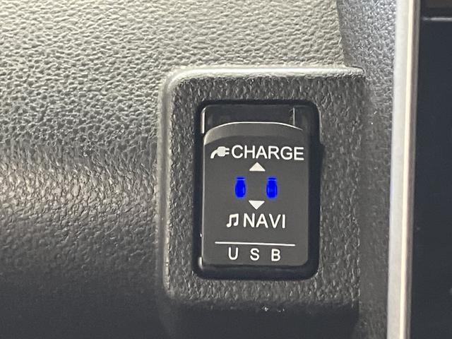 タントカスタムＲＳスタイルセレクション下取車　ナビＴＶ　ＤＶＤ再生　Ｂｌｕｅｔｏｏｔｈ　ＥＴＣ　ドライブレコーダー　パノラマモニター　両側電動スライドドア　ターボエンジン　アイドリングストップ　スマートキー　衝突安全ボディ　整備記録簿（長崎県）の中古車