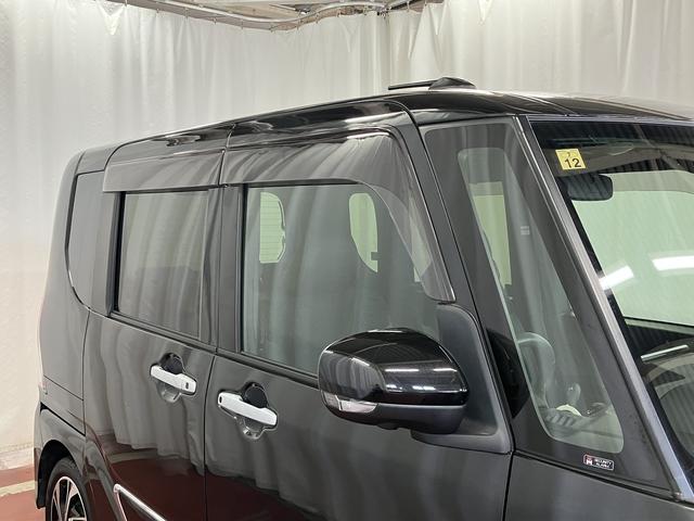 タントカスタムＲＳスタイルセレクション下取車　ナビＴＶ　ＤＶＤ再生　Ｂｌｕｅｔｏｏｔｈ　ＥＴＣ　ドライブレコーダー　パノラマモニター　両側電動スライドドア　ターボエンジン　アイドリングストップ　スマートキー　衝突安全ボディ　整備記録簿（長崎県）の中古車