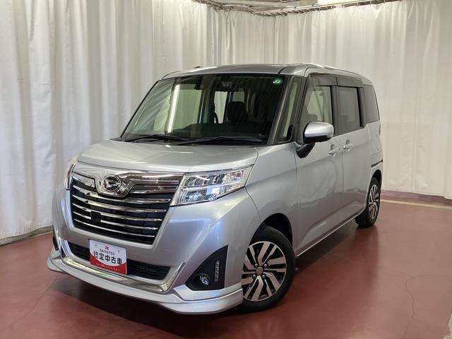 トールカスタムＧ　ＳＡII下取車　ナビＴＶ　ＤＶＤ再生　Ｂｌｕｅｔｏｏｔｈ接続　ＥＴＣ　ドラレコ付き　パノラマカメラ　両側電動スライドドア　オートクルーズ　ＬＥＤ　エコアイドル　オートライト　スマートキー　Ｗエアバッグ　記録簿（長崎県）の中古車