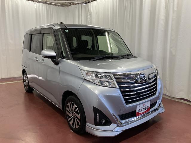 トールカスタムＧ　ＳＡII下取車　ナビＴＶ　ＤＶＤ再生　Ｂｌｕｅｔｏｏｔｈ接続　ＥＴＣ　ドラレコ付き　パノラマカメラ　両側電動スライドドア　オートクルーズ　ＬＥＤ　エコアイドル　オートライト　スマートキー　Ｗエアバッグ　記録簿（長崎県）の中古車