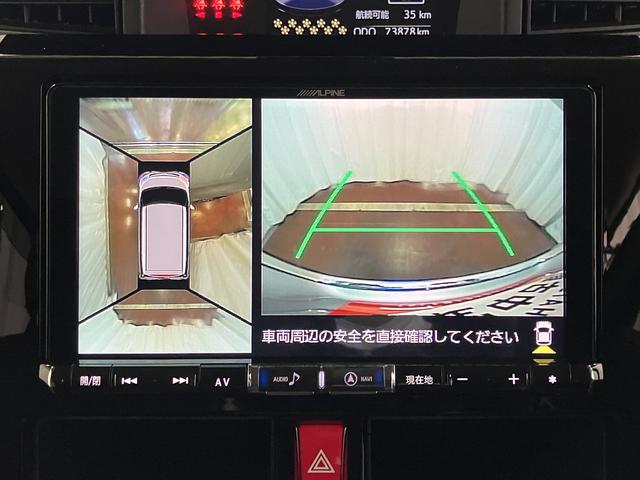 トールカスタムＧ　ＳＡII下取車　ナビＴＶ　ＤＶＤ再生　Ｂｌｕｅｔｏｏｔｈ接続　ＥＴＣ　ドラレコ付き　パノラマカメラ　両側電動スライドドア　オートクルーズ　ＬＥＤ　エコアイドル　オートライト　スマートキー　Ｗエアバッグ　記録簿（長崎県）の中古車