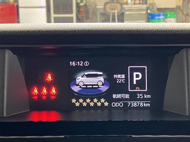 トールカスタムＧ　ＳＡII下取車　ナビＴＶ　ＤＶＤ再生　Ｂｌｕｅｔｏｏｔｈ接続　ＥＴＣ　ドラレコ付き　パノラマカメラ　両側電動スライドドア　オートクルーズ　ＬＥＤ　エコアイドル　オートライト　スマートキー　Ｗエアバッグ　記録簿（長崎県）の中古車