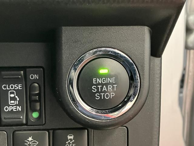 トールカスタムＧ　ＳＡII下取車　ナビＴＶ　ＤＶＤ再生　Ｂｌｕｅｔｏｏｔｈ接続　ＥＴＣ　ドラレコ付き　パノラマカメラ　両側電動スライドドア　オートクルーズ　ＬＥＤ　エコアイドル　オートライト　スマートキー　Ｗエアバッグ　記録簿（長崎県）の中古車