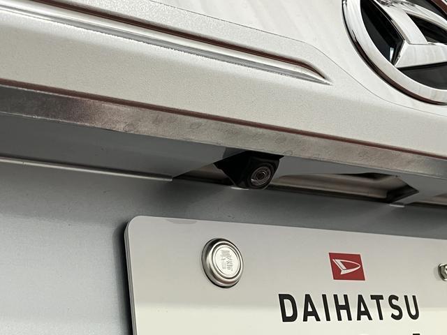 トールカスタムＧ　ＳＡII下取車　ナビＴＶ　ＤＶＤ再生　Ｂｌｕｅｔｏｏｔｈ接続　ＥＴＣ　ドラレコ付き　パノラマカメラ　両側電動スライドドア　オートクルーズ　ＬＥＤ　エコアイドル　オートライト　スマートキー　Ｗエアバッグ　記録簿（長崎県）の中古車