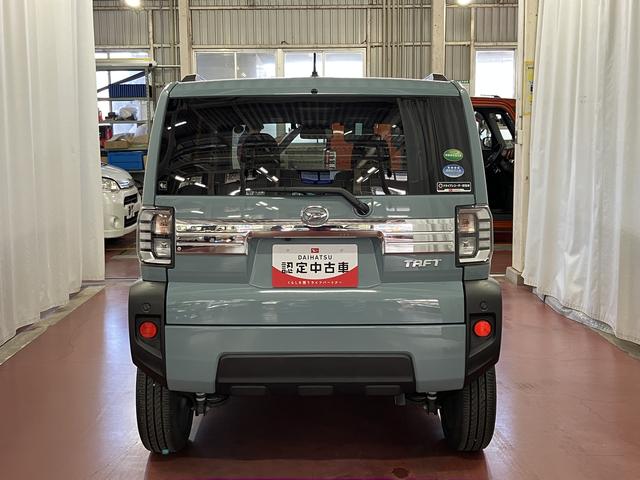 タフトＧターボひょう害車　下取車　ターボエンジン　ナビＴＶ　ＤＶＤ　Ｂｌｕｅｔｏｏｔｈ　ＥＴＣ　ドライブレコーダー　パノラマモニター対応　車線逸脱警報装置　シートヒーター　盗難防止システム　エコアイドル（長崎県）の中古車