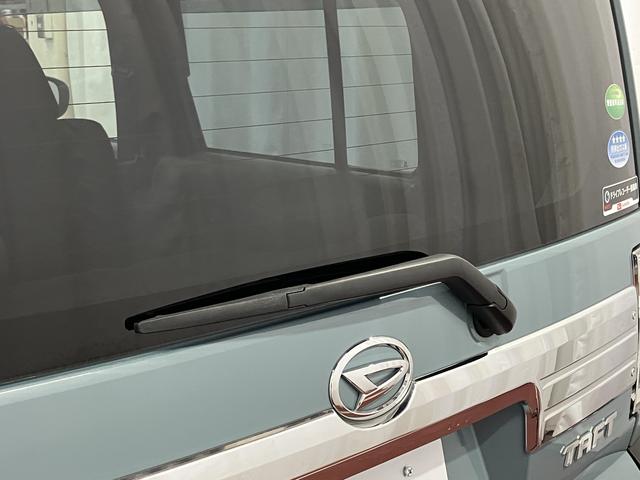 タフトＧターボひょう害車　下取車　ターボエンジン　ナビＴＶ　ＤＶＤ　Ｂｌｕｅｔｏｏｔｈ　ＥＴＣ　ドライブレコーダー　パノラマモニター対応　車線逸脱警報装置　シートヒーター　盗難防止システム　エコアイドル（長崎県）の中古車