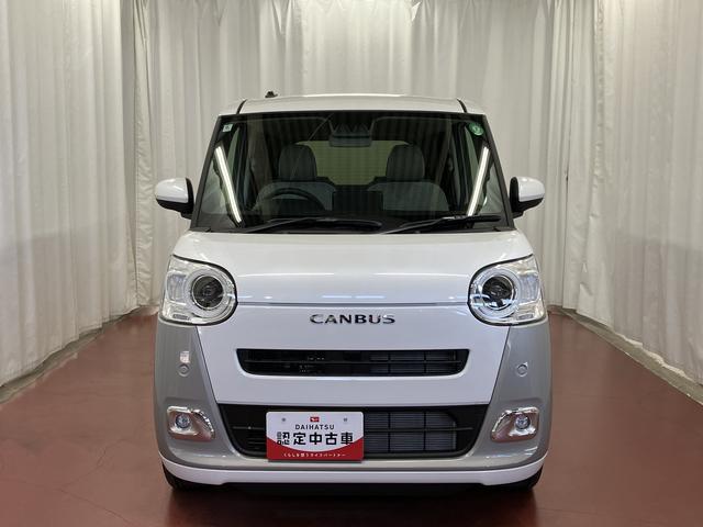 ムーヴキャンバスストライプスＧ届出済未使用車　展示車　禁煙　踏み間違い防止　セキュリティ　スマートキー　ＬＥＤ　シートヒーター　車線逸脱警告　アイドリングストップ　オートライト　安全ボディ　両側電動スライドドア　点検記録簿（長崎県）の中古車
