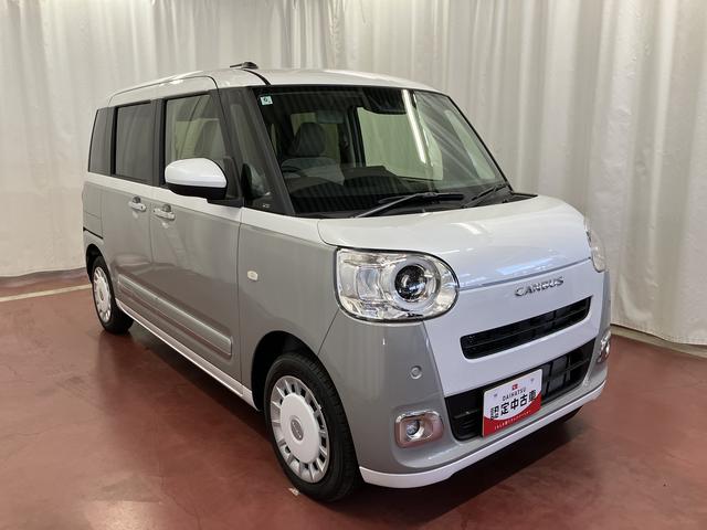 ムーヴキャンバスストライプスＧ届出済未使用車　展示車　禁煙　踏み間違い防止　セキュリティ　スマートキー　ＬＥＤ　シートヒーター　車線逸脱警告　アイドリングストップ　オートライト　安全ボディ　両側電動スライドドア　点検記録簿（長崎県）の中古車
