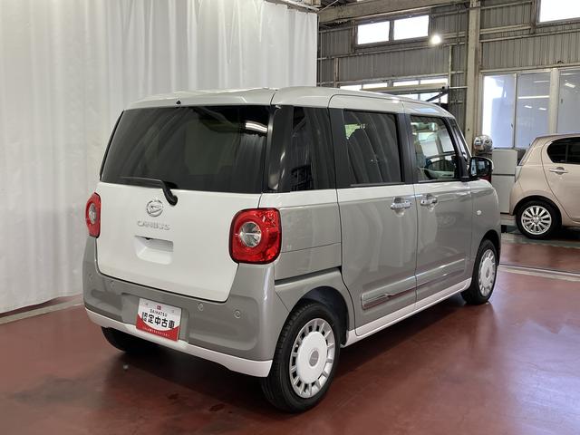ムーヴキャンバスストライプスＧ届出済未使用車　展示車　禁煙　踏み間違い防止　セキュリティ　スマートキー　ＬＥＤ　シートヒーター　車線逸脱警告　アイドリングストップ　オートライト　安全ボディ　両側電動スライドドア　点検記録簿（長崎県）の中古車