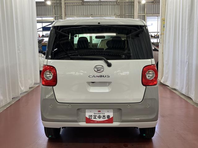 ムーヴキャンバスストライプスＧ届出済未使用車　展示車　禁煙　踏み間違い防止　セキュリティ　スマートキー　ＬＥＤ　シートヒーター　車線逸脱警告　アイドリングストップ　オートライト　安全ボディ　両側電動スライドドア　点検記録簿（長崎県）の中古車