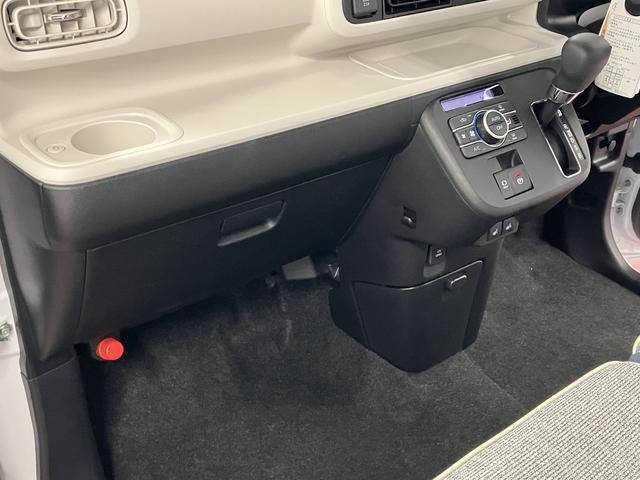 ムーヴキャンバスストライプスＧ届出済未使用車　展示車　禁煙　踏み間違い防止　セキュリティ　スマートキー　ＬＥＤ　シートヒーター　車線逸脱警告　アイドリングストップ　オートライト　安全ボディ　両側電動スライドドア　点検記録簿（長崎県）の中古車