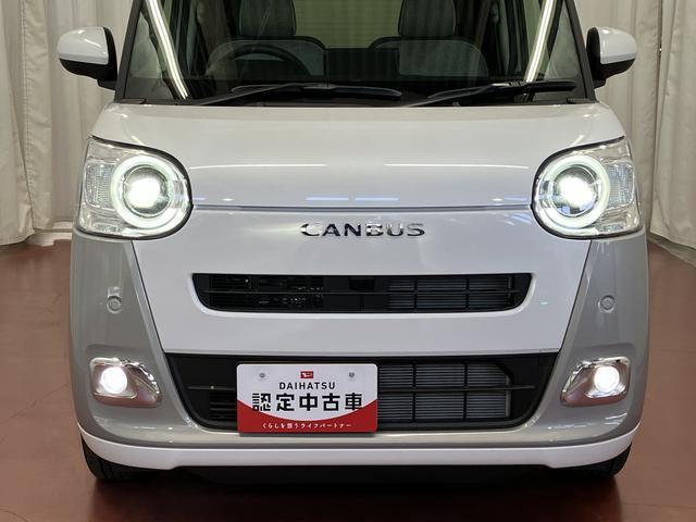 ムーヴキャンバスストライプスＧ届出済未使用車　展示車　禁煙　踏み間違い防止　セキュリティ　スマートキー　ＬＥＤ　シートヒーター　車線逸脱警告　アイドリングストップ　オートライト　安全ボディ　両側電動スライドドア　点検記録簿（長崎県）の中古車
