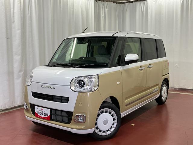 ムーヴキャンバスストライプスＧ届出済未使用車　展示車　踏み間違い防止　セキュリティ　　禁煙　プッシュスタートスマートキー　電格ミラー　ＬＥＤヘッドライト　シートヒーター　キーフリーシステム　車線逸脱警告　オートハイビーム（長崎県）の中古車