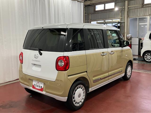 ムーヴキャンバスストライプスＧ届出済未使用車　展示車　踏み間違い防止　セキュリティ　　禁煙　プッシュスタートスマートキー　電格ミラー　ＬＥＤヘッドライト　シートヒーター　キーフリーシステム　車線逸脱警告　オートハイビーム（長崎県）の中古車