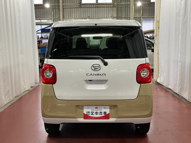 ムーヴキャンバスストライプスＧ届出済未使用車　展示車　踏み間違い防止　セキュリティ　　禁煙　プッシュスタートスマートキー　電格ミラー　ＬＥＤヘッドライト　シートヒーター　キーフリーシステム　車線逸脱警告　オートハイビーム（長崎県）の中古車