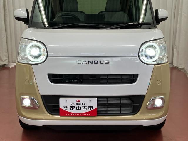 ムーヴキャンバスストライプスＧ届出済未使用車　展示車　踏み間違い防止　セキュリティ　　禁煙　プッシュスタートスマートキー　電格ミラー　ＬＥＤヘッドライト　シートヒーター　キーフリーシステム　車線逸脱警告　オートハイビーム（長崎県）の中古車