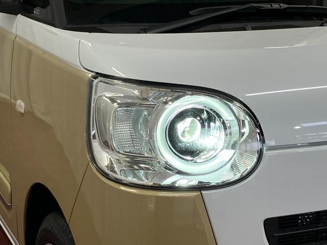 ムーヴキャンバスストライプスＧ届出済未使用車　展示車　踏み間違い防止　セキュリティ　　禁煙　プッシュスタートスマートキー　電格ミラー　ＬＥＤヘッドライト　シートヒーター　キーフリーシステム　車線逸脱警告　オートハイビーム（長崎県）の中古車