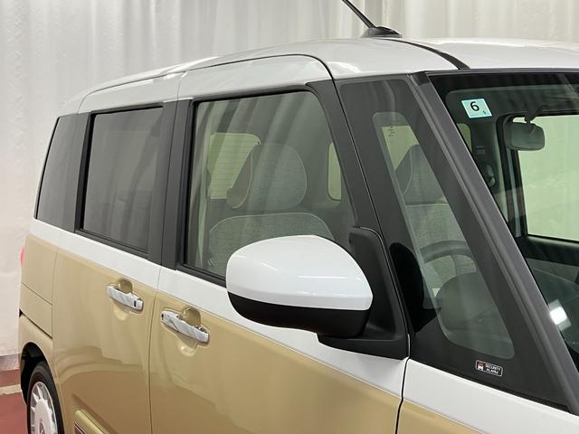 ムーヴキャンバスストライプスＧ届出済未使用車　展示車　踏み間違い防止　セキュリティ　　禁煙　プッシュスタートスマートキー　電格ミラー　ＬＥＤヘッドライト　シートヒーター　キーフリーシステム　車線逸脱警告　オートハイビーム（長崎県）の中古車
