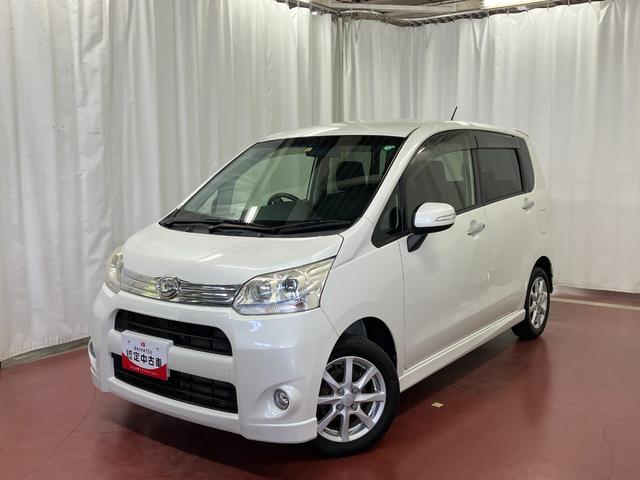 ムーヴカスタム　Ｘリミテッド下取車　セキュリティーアラーム　電格ミラー　スマートキー　ＤＶＤ再生　衝突安全ボディ　ベンチシート　運転席エアバック　ＡＢＳ　アルミホイール　ワンセグ　記録簿　アイドリングストップ搭載（長崎県）の中古車