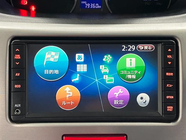 ムーヴカスタム　Ｘリミテッド下取車　セキュリティーアラーム　電格ミラー　スマートキー　ＤＶＤ再生　衝突安全ボディ　ベンチシート　運転席エアバック　ＡＢＳ　アルミホイール　ワンセグ　記録簿　アイドリングストップ搭載（長崎県）の中古車