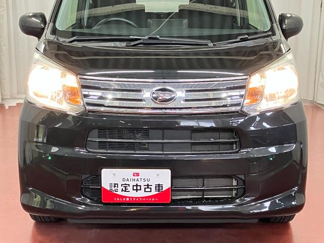 ムーヴＸリミテッド　ＳＡIII下取車　衝突被害軽減ブレーキ　アイドリングストップ　オートライト　スマートキー　衝突安全ボディ（長崎県）の中古車