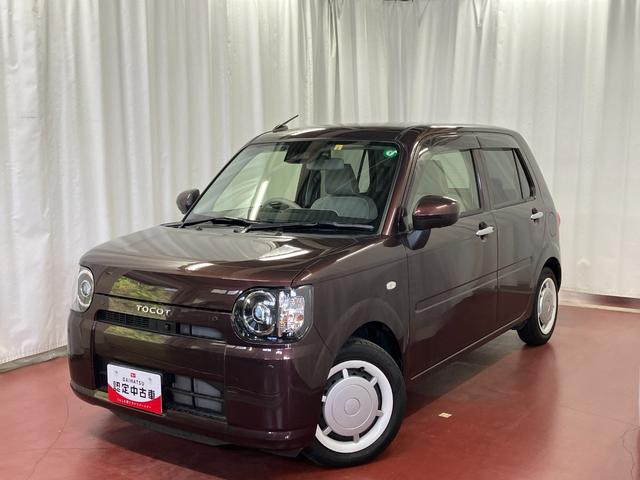 ミラトコットＧ　ＳＡIII下取車　電動格納式ミラー　衝突回避支援ブレーキ　ＬＥＤ　　ナビＴＶ　イモビライザー　パノラマカメラ　アイドリングストップ　オートライト　前席シートヒーター　ドライブレコーダー　キーフリーシステム（長崎県）の中古車