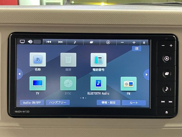 ミラトコットＧ　ＳＡIII下取車　電動格納式ミラー　衝突回避支援ブレーキ　ＬＥＤ　　ナビＴＶ　イモビライザー　パノラマカメラ　アイドリングストップ　オートライト　前席シートヒーター　ドライブレコーダー　キーフリーシステム（長崎県）の中古車