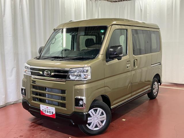 アトレーＲＳアダプティブクルーズコントロール　両側自動スライドドア　オートハイビーム　電動格納式ミラー　スマートキー　セキュリティアラーム　アイドリングストップ　ターボエンジン　禁煙　ＬＥＤライト　オートライト（長崎県）の中古車