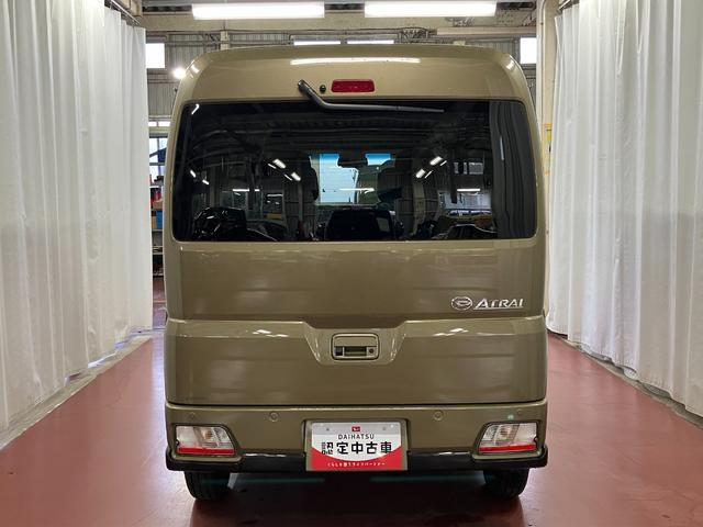 アトレーＲＳアダプティブクルーズコントロール　両側自動スライドドア　オートハイビーム　電動格納式ミラー　スマートキー　セキュリティアラーム　アイドリングストップ　ターボエンジン　禁煙　ＬＥＤライト　オートライト（長崎県）の中古車