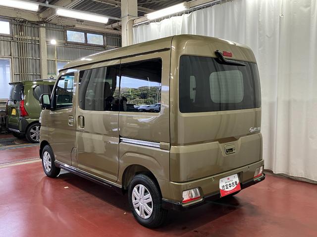 アトレーＲＳアダプティブクルーズコントロール　両側自動スライドドア　オートハイビーム　電動格納式ミラー　スマートキー　セキュリティアラーム　アイドリングストップ　ターボエンジン　禁煙　ＬＥＤライト　オートライト（長崎県）の中古車