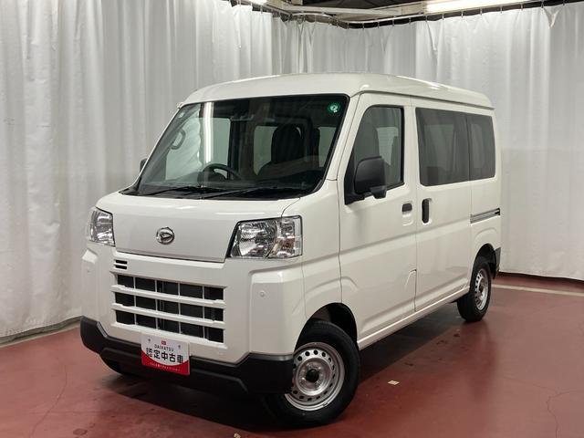 ハイゼットカーゴＤＸ届出済未使用車　展示車　誤発進抑制　禁煙　両側スライド　デュアルエアバッグ　キーフリーシステム　レーンアシスト　横滑り防止機能　ワンオーナー車　安全ボディ　アイドリングストップ　オートライト　記録簿（長崎県）の中古車